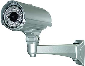 уличные камеры с ИК-подсветкой Smartec STC-3640